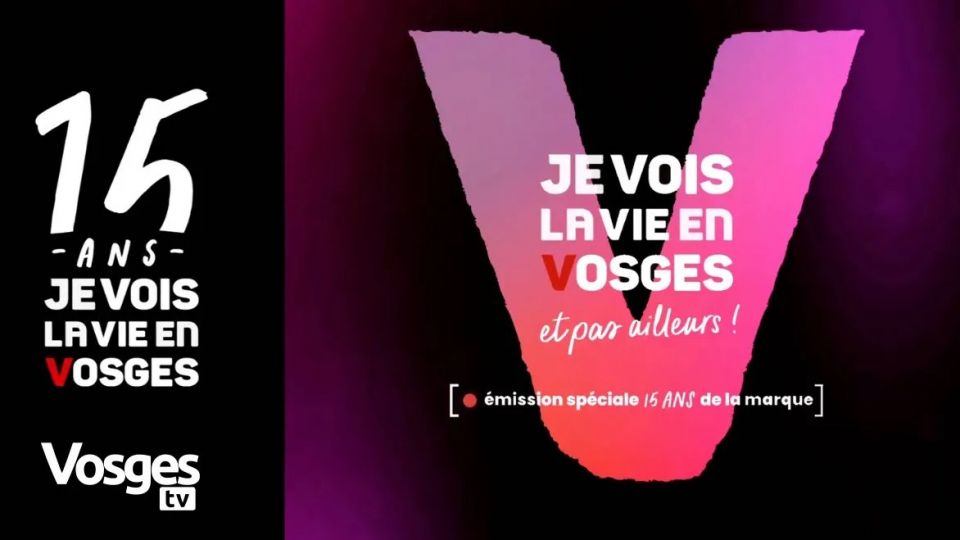 Soirée de l'attractivité 2024